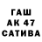 КОКАИН Columbia autism_kvartira