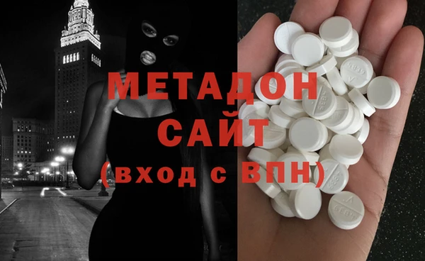 марихуана Верхнеуральск