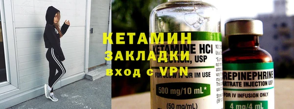марихуана Верхнеуральск
