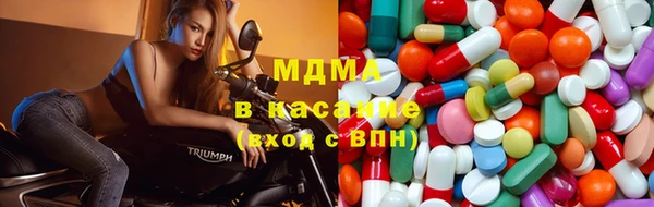 марихуана Верхнеуральск