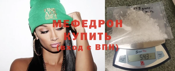 марихуана Верхнеуральск