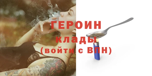 марихуана Верхнеуральск