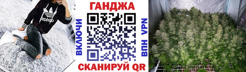 Марихуана LSD WEED  Южно-Сахалинск 